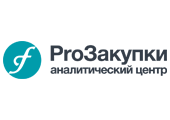 Интерфакс-Proзакупки
